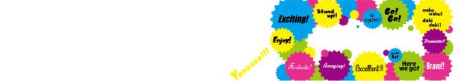スポーツ観戦