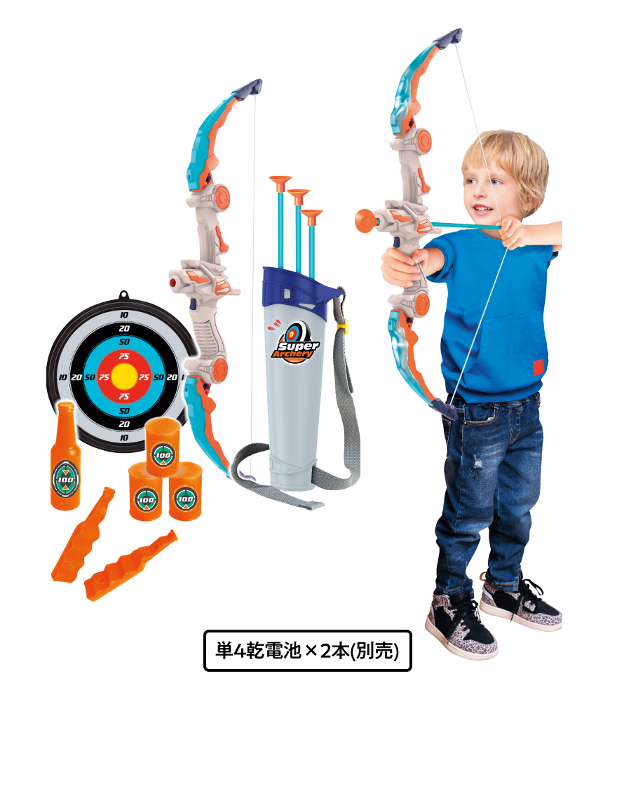 ライトアップアーチェリーセット 本体2,980円 税込3,278円