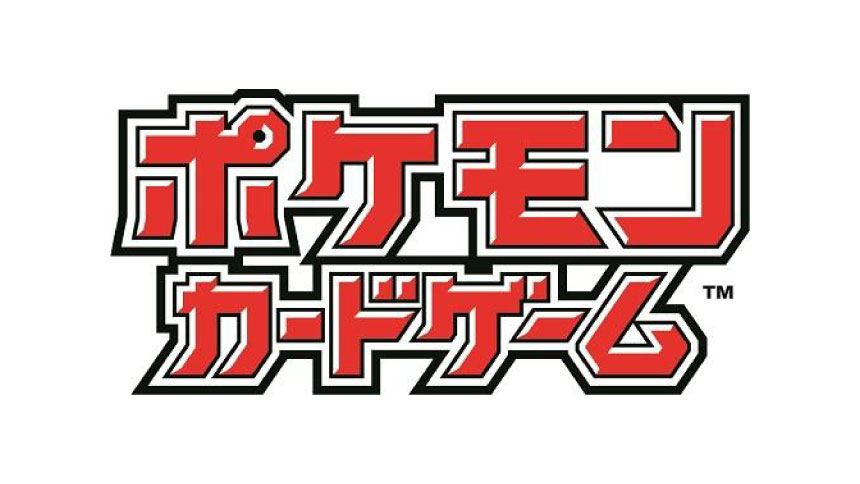 キッズリパブリックアプリ限定 抽選販売のお知らせ